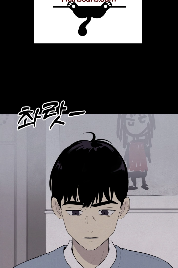 Kim Myeonja the cursed doll Chapter 5 - page 58