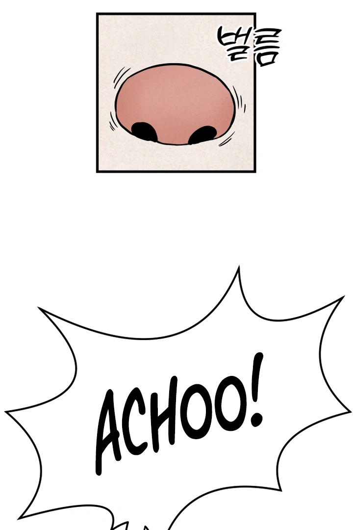 Kim Myeonja the cursed doll Chapter 5 - page 73