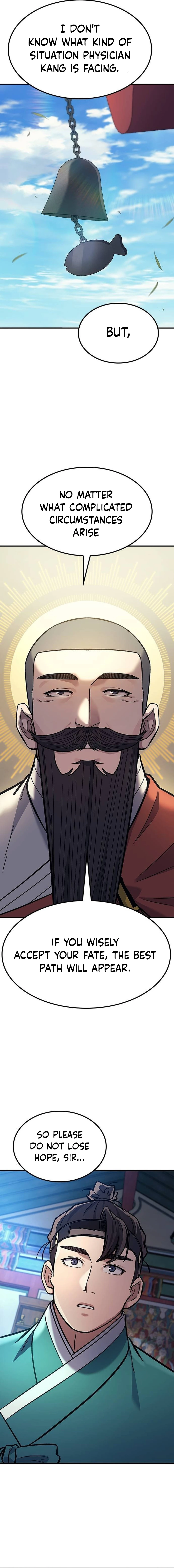 Doctor’s Time Travel To Joseon Chapter 19 - page 14