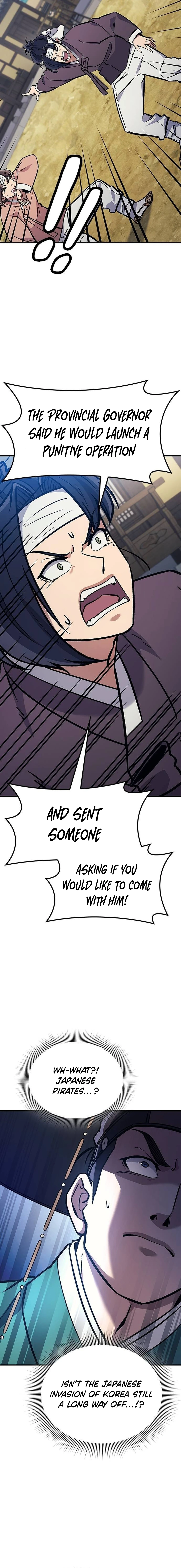 Doctor’s Time Travel To Joseon Chapter 19 - page 17