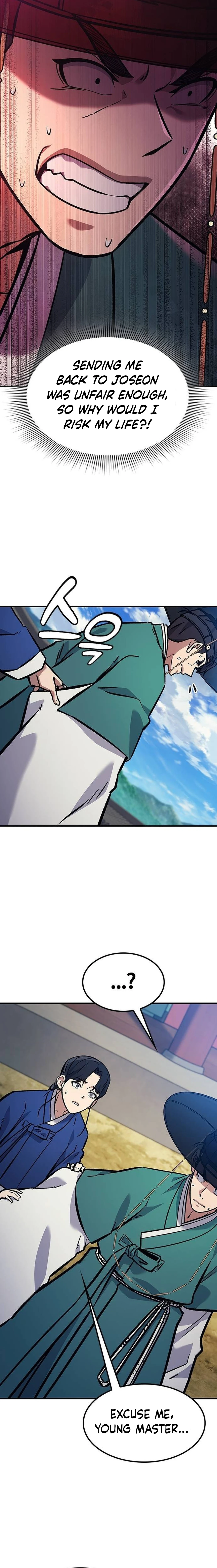 Doctor’s Time Travel To Joseon Chapter 19 - page 20