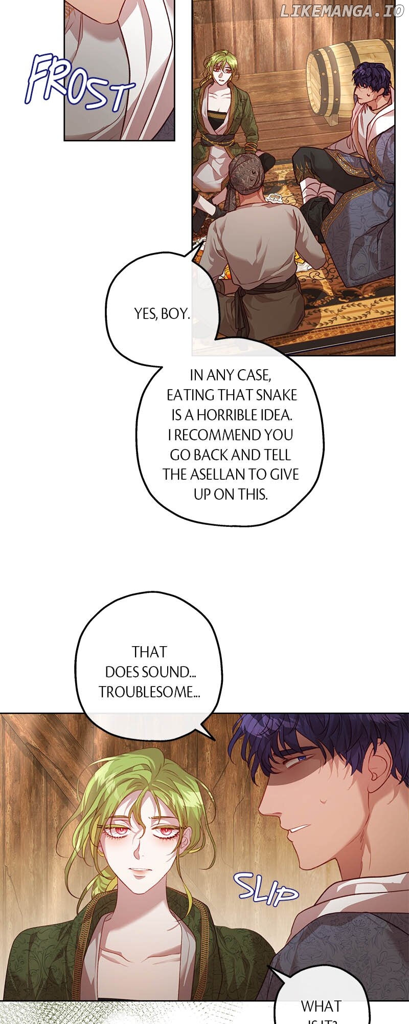 When the Mad Dog Bites the Leash Chapter 17 - page 2