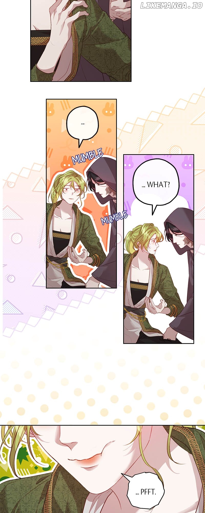 When the Mad Dog Bites the Leash Chapter 17 - page 6