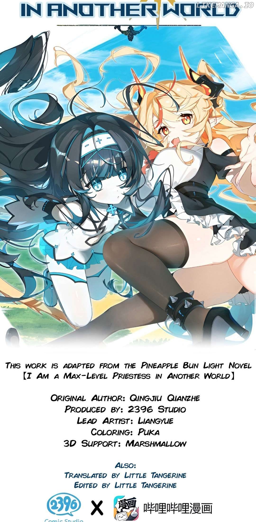 I Am a Max-level Priestess in Another World Chapter 6 - page 11