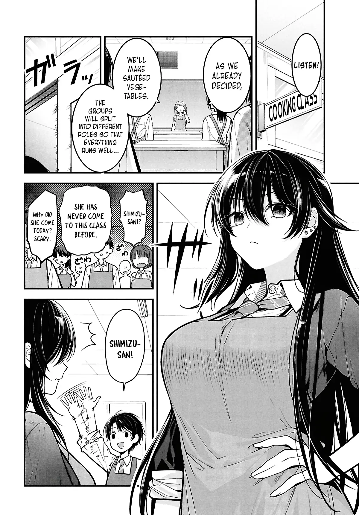 The Yankee Shimizu-san Sitting Next to Me Has Dyed Her Hair Black Chapter 2 - page 6