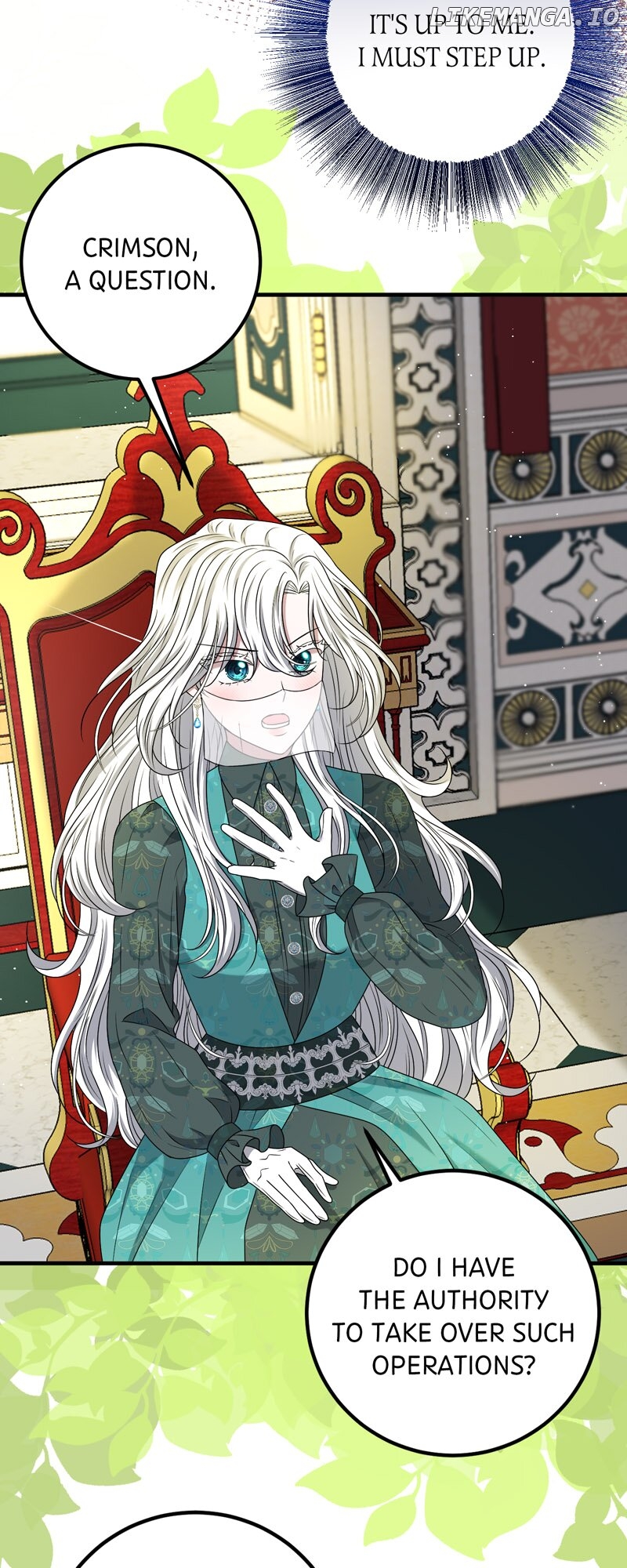 The Villainess's Nursery [Official] Chapter 20 - page 17