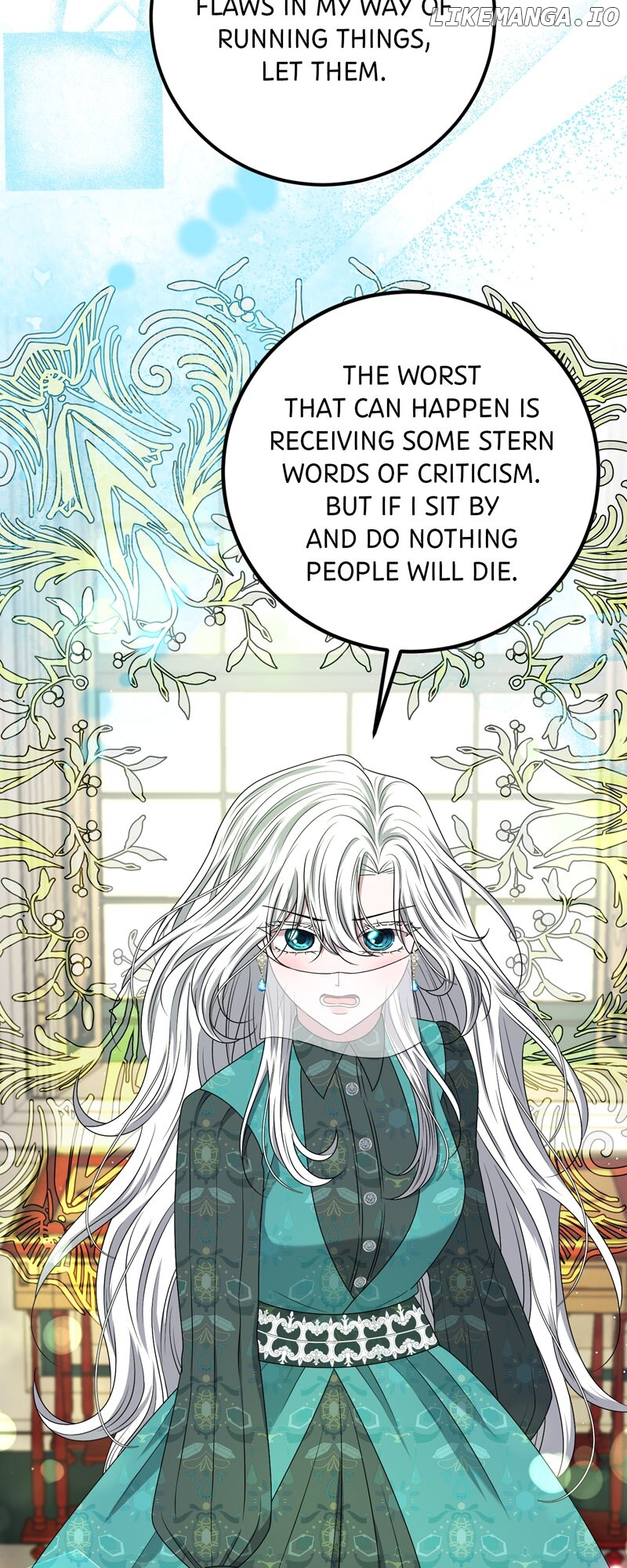 The Villainess's Nursery [Official] Chapter 20 - page 20