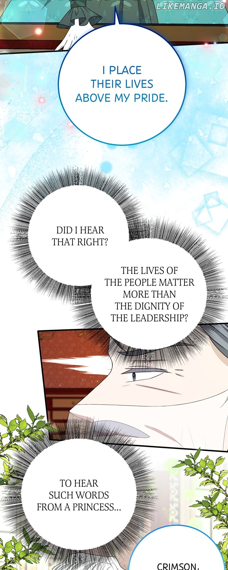 The Villainess's Nursery [Official] Chapter 20 - page 21