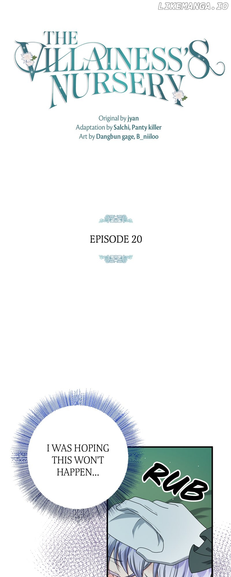 The Villainess's Nursery [Official] Chapter 20 - page 4