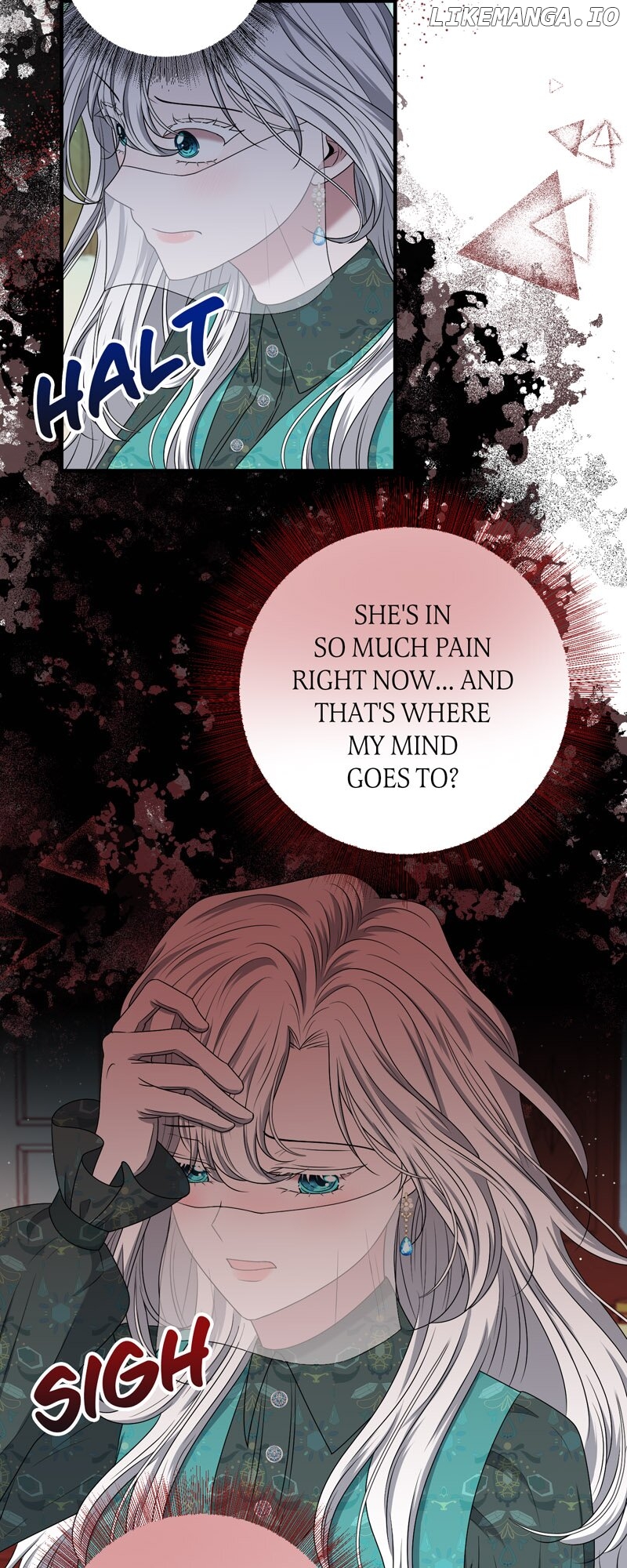 The Villainess's Nursery [Official] Chapter 20 - page 6