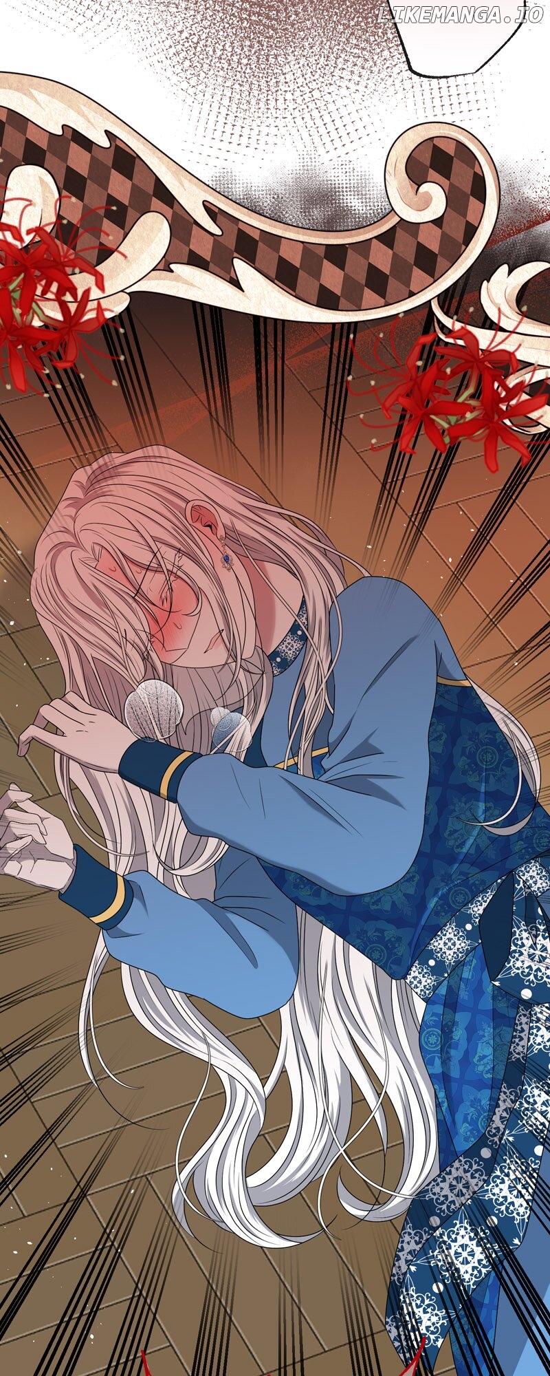 The Villainess's Nursery [Official] Chapter 20 - page 73