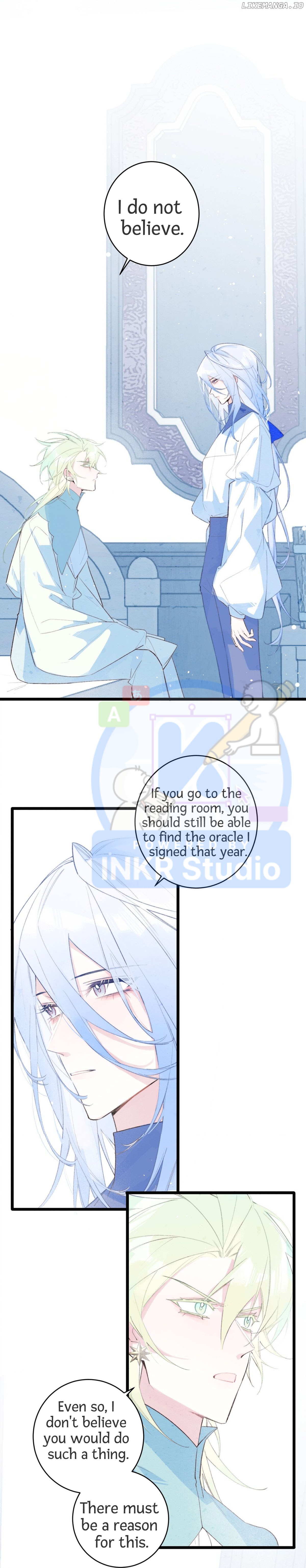 Lost Swan Lake - Manhua chapter 12 - page 2