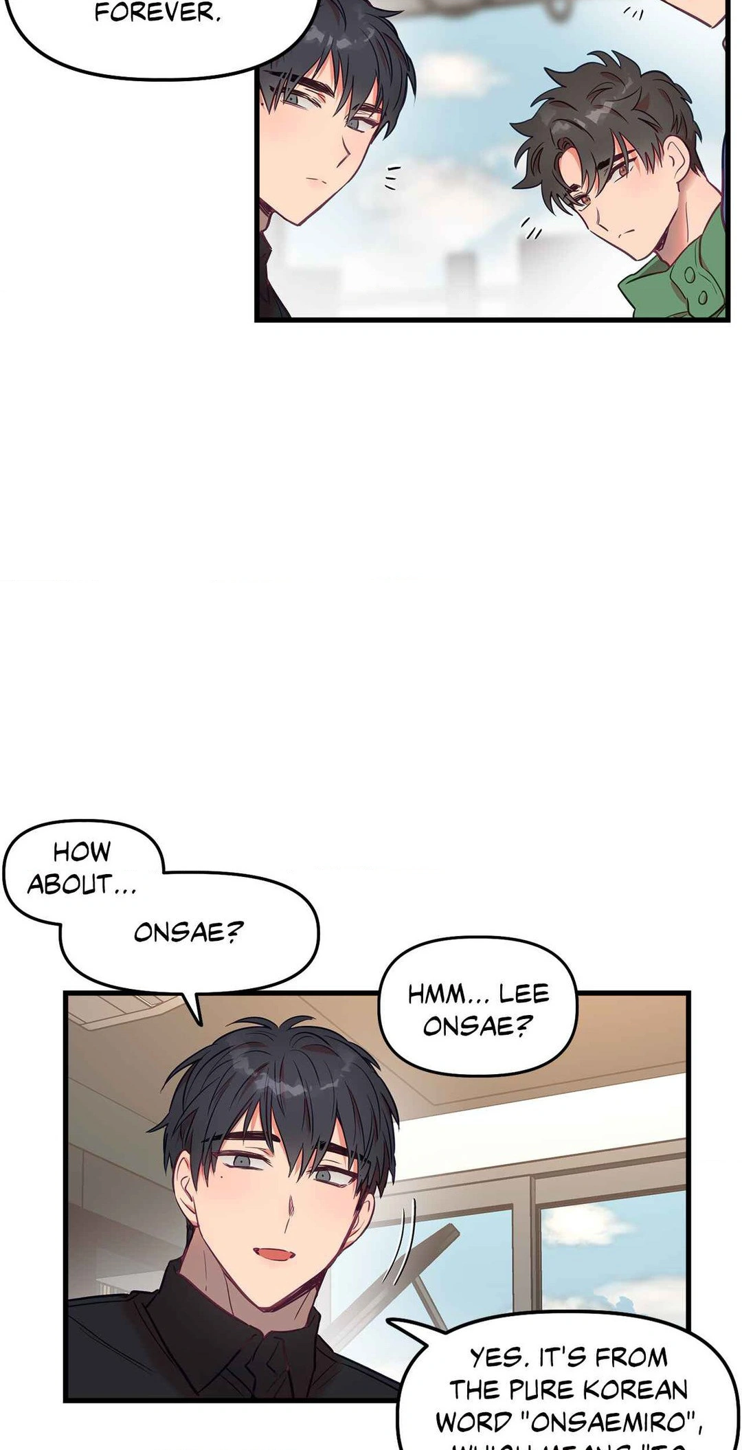 The More the Merrier [Lezhin] Chapter 22 - page 48