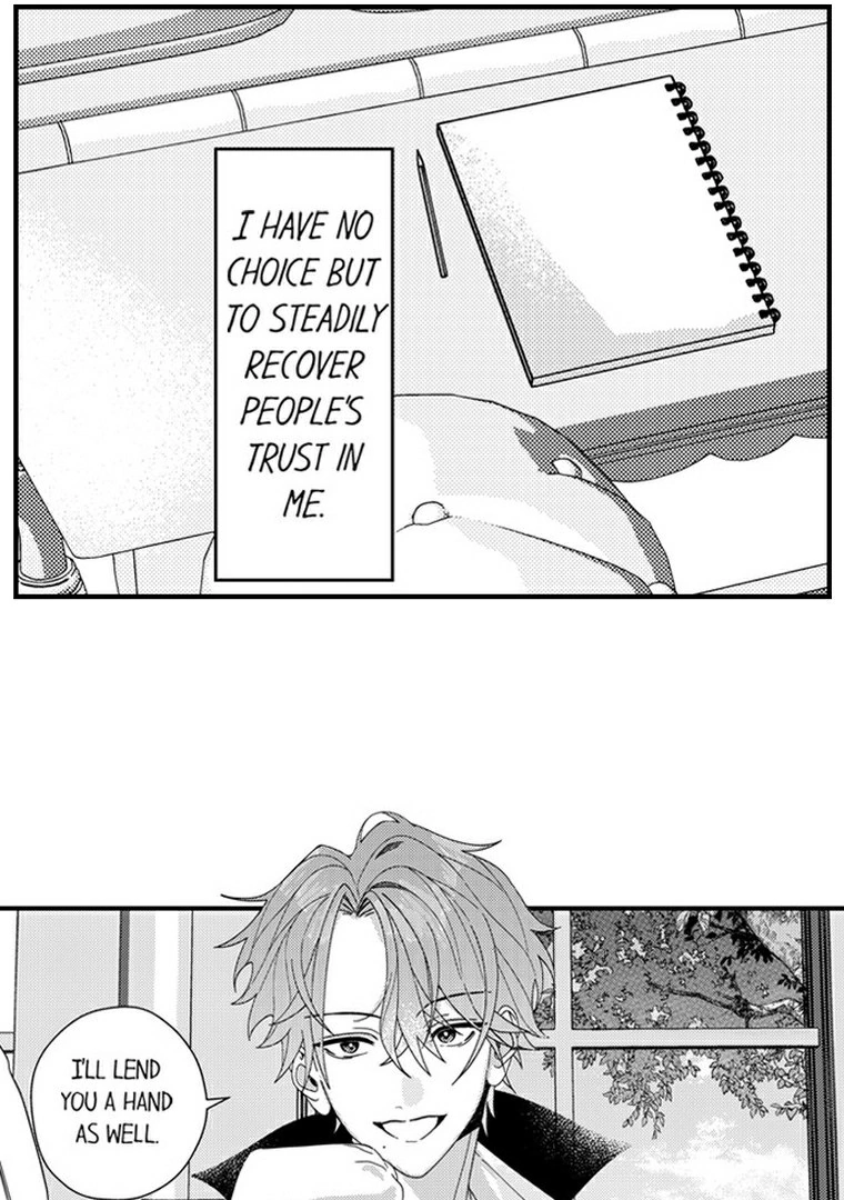 The Magic Spirit That Feeds on Love: An Ordinary Painter Bound to a Lying Lord Chapter 4 - page 18