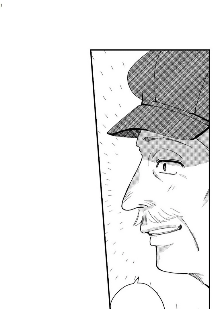 The Magic Spirit That Feeds on Love: An Ordinary Painter Bound to a Lying Lord Chapter 5 - page 10