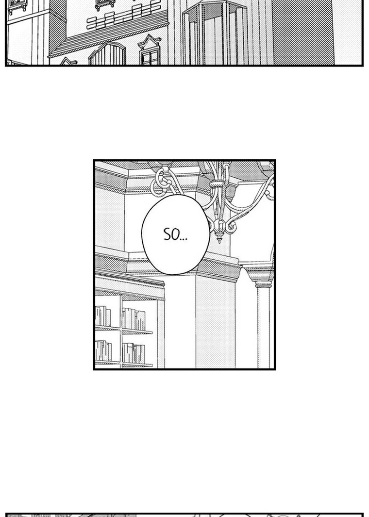 The Magic Spirit That Feeds on Love: An Ordinary Painter Bound to a Lying Lord Chapter 5 - page 4