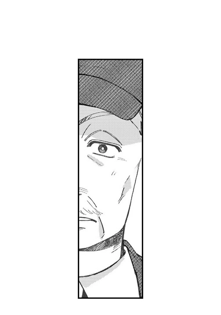 The Magic Spirit That Feeds on Love: An Ordinary Painter Bound to a Lying Lord Chapter 5 - page 9