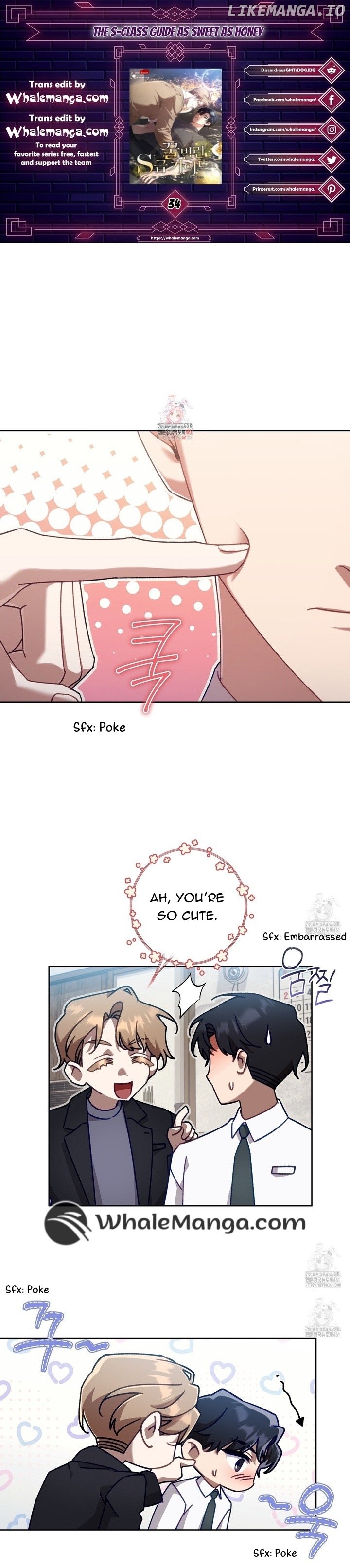 The S-Class Guide as Sweet as Honey Chapter 34 - page 1