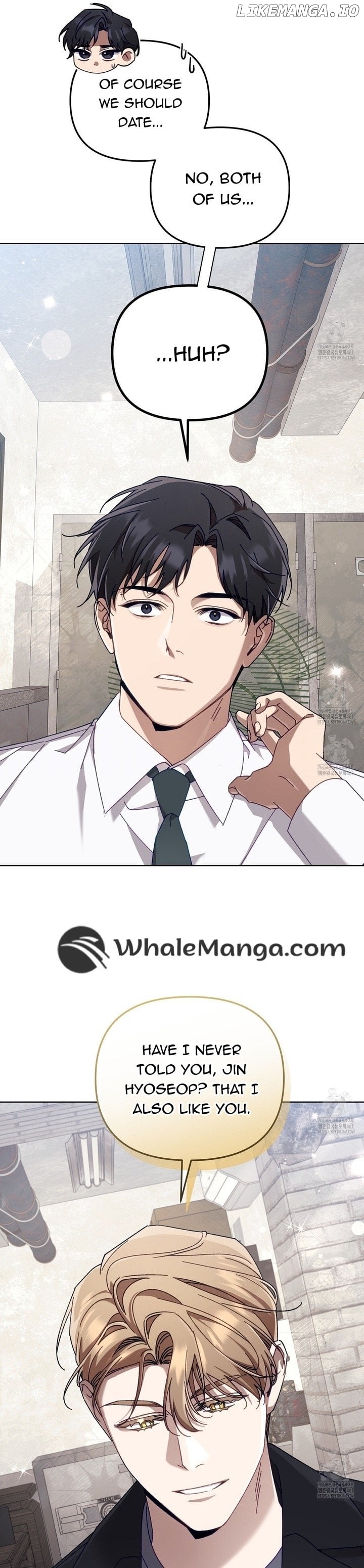 The S-Class Guide as Sweet as Honey Chapter 34 - page 15