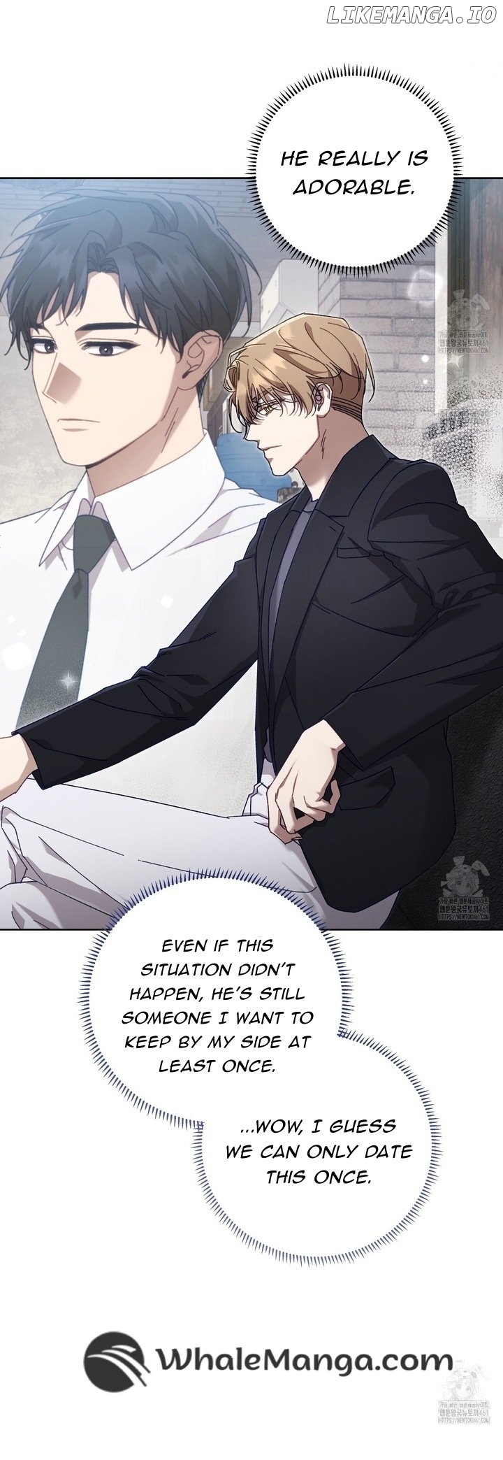 The S-Class Guide as Sweet as Honey Chapter 34 - page 22