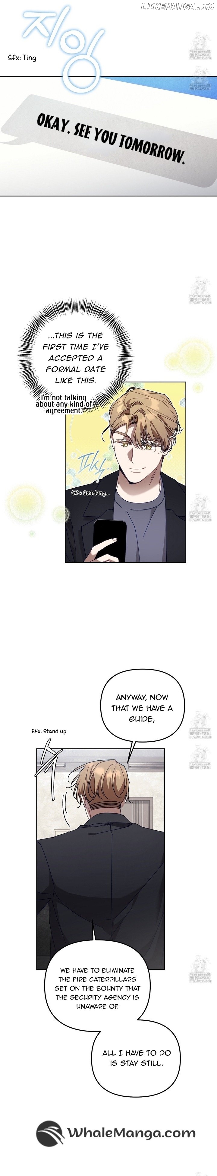 The S-Class Guide as Sweet as Honey Chapter 34 - page 23