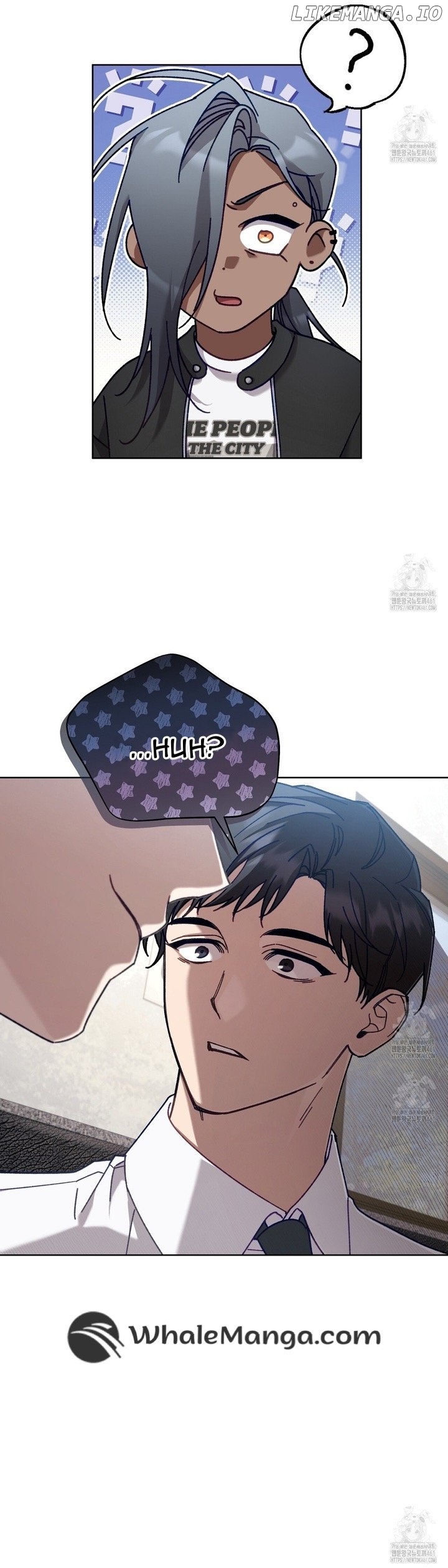 The S-Class Guide as Sweet as Honey Chapter 34 - page 7
