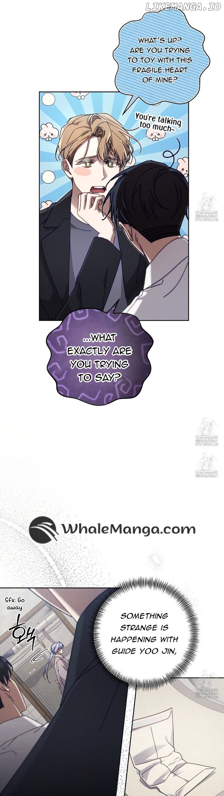 The S-Class Guide as Sweet as Honey Chapter 34 - page 8