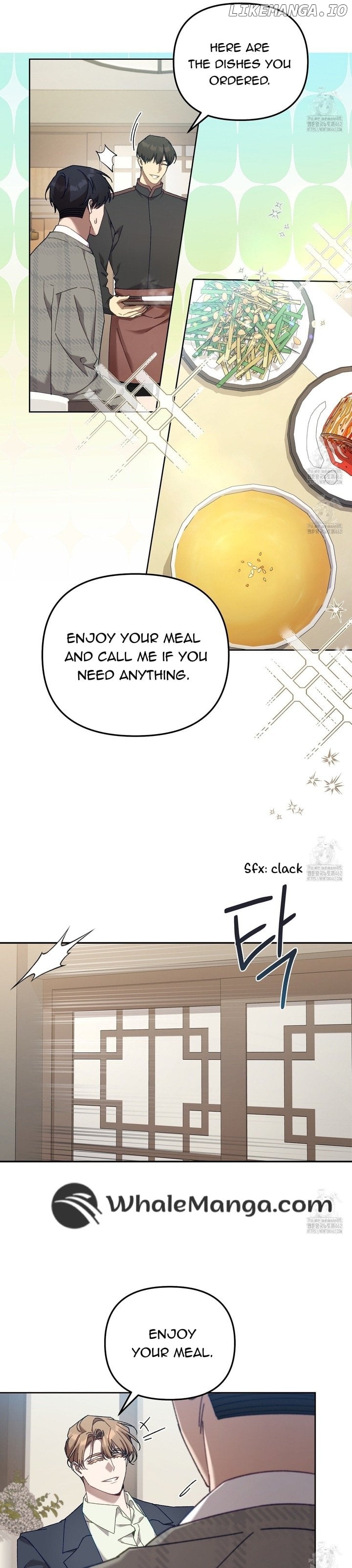 The S-Class Guide as Sweet as Honey Chapter 35 - page 14