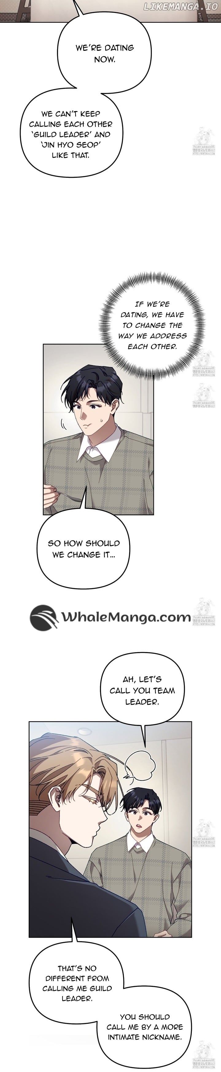 The S-Class Guide as Sweet as Honey Chapter 35 - page 16