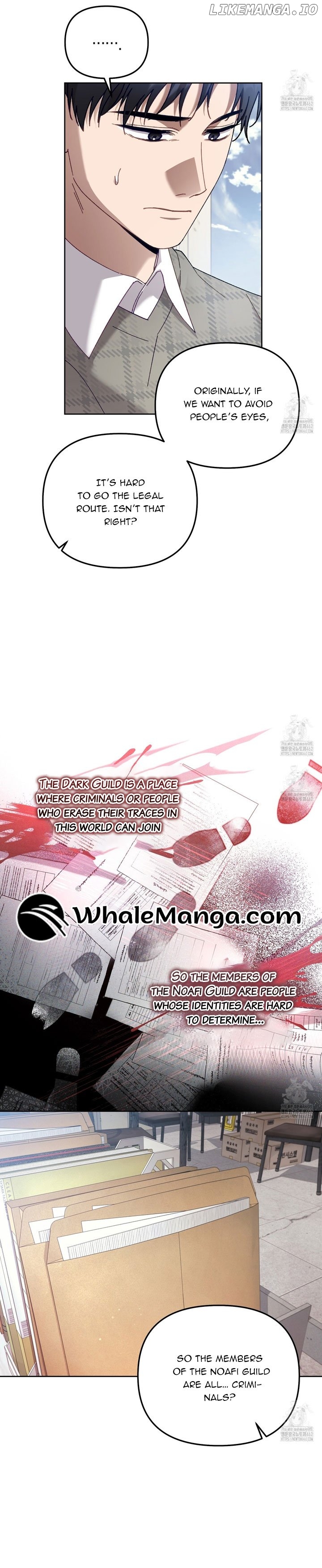 The S-Class Guide as Sweet as Honey Chapter 37 - page 4