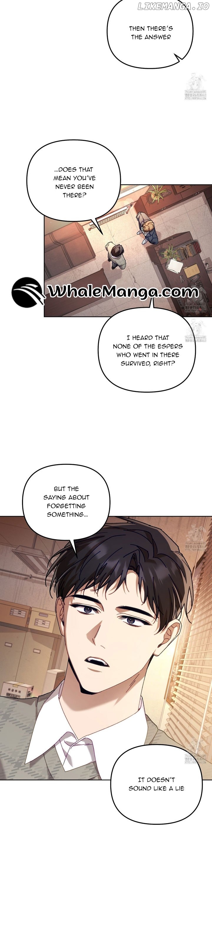 The S-Class Guide as Sweet as Honey Chapter 37 - page 9