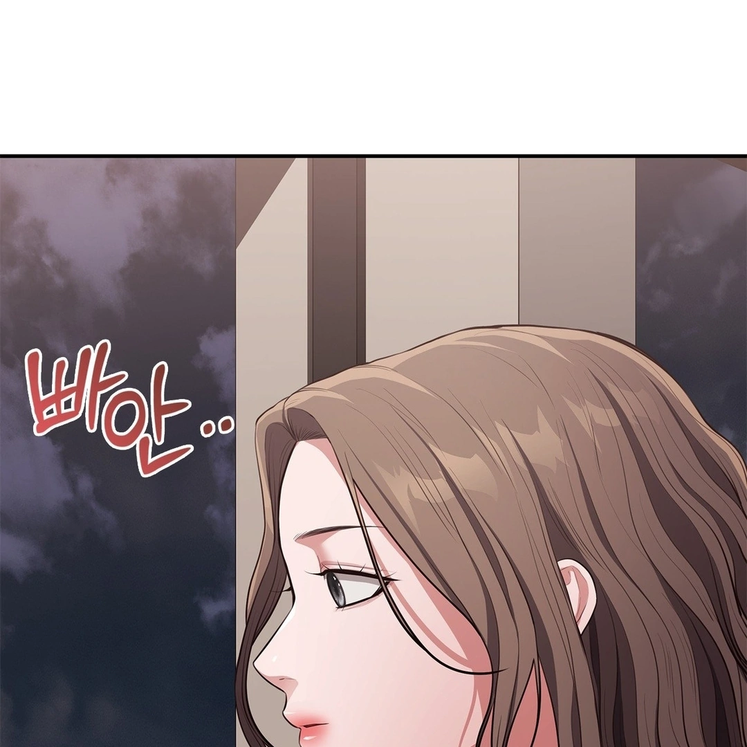 Beethoven Syndrome Chapter 10 - page 101