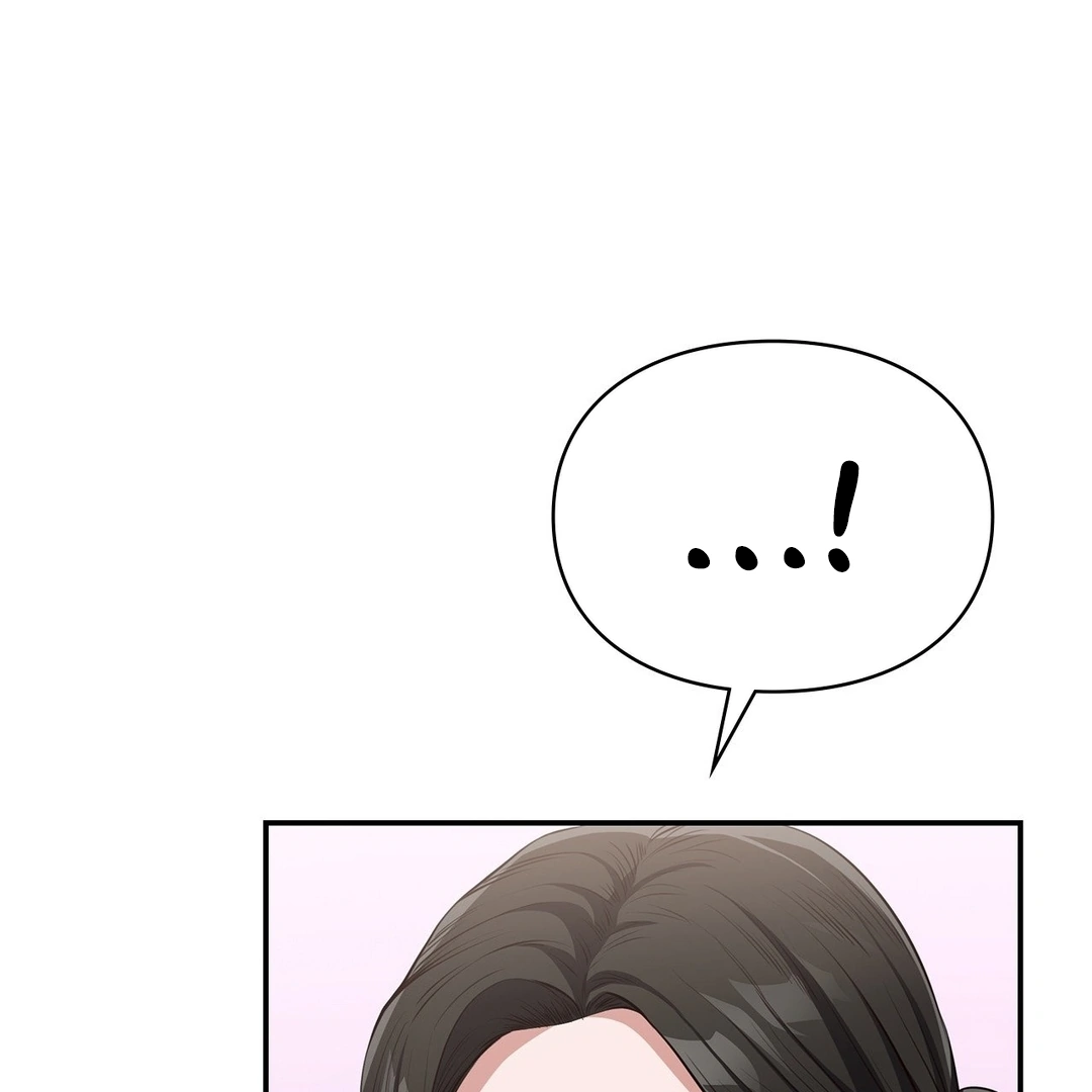 Beethoven Syndrome Chapter 10 - page 19