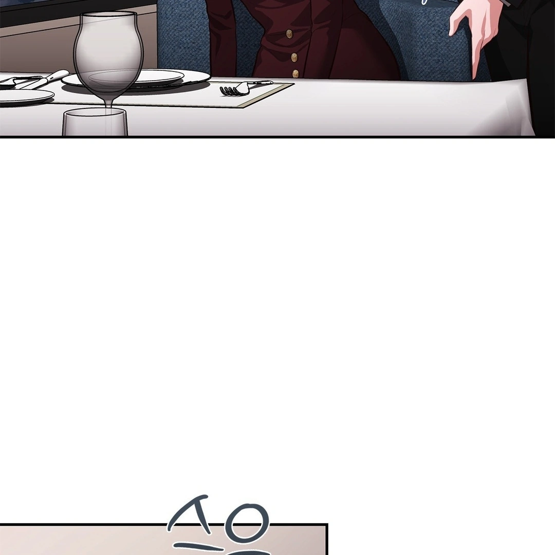 Beethoven Syndrome Chapter 10 - page 96
