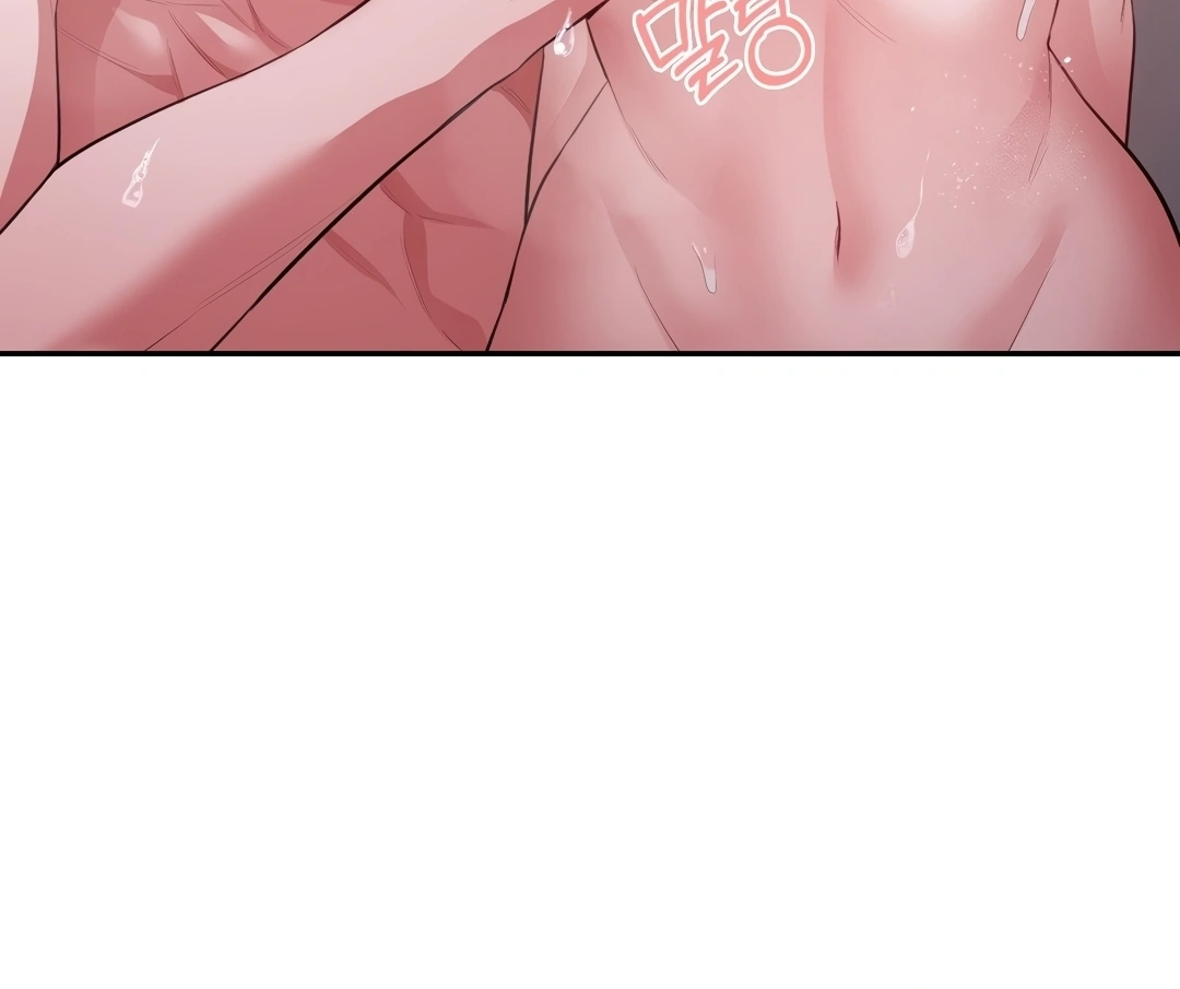 Beethoven Syndrome Chapter 11 - page 8
