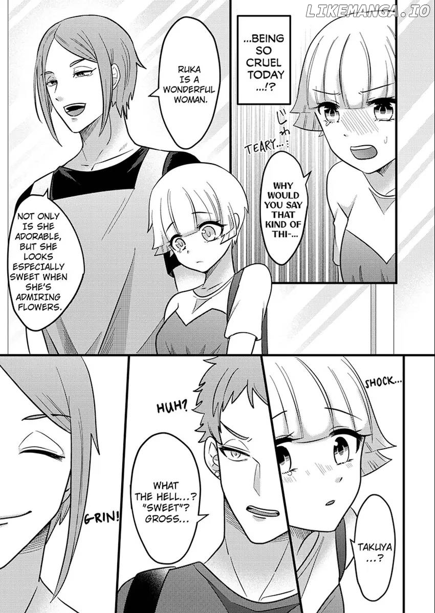 I Got Caught by an Unbelievable Pervert. Chapter 3 - page 13