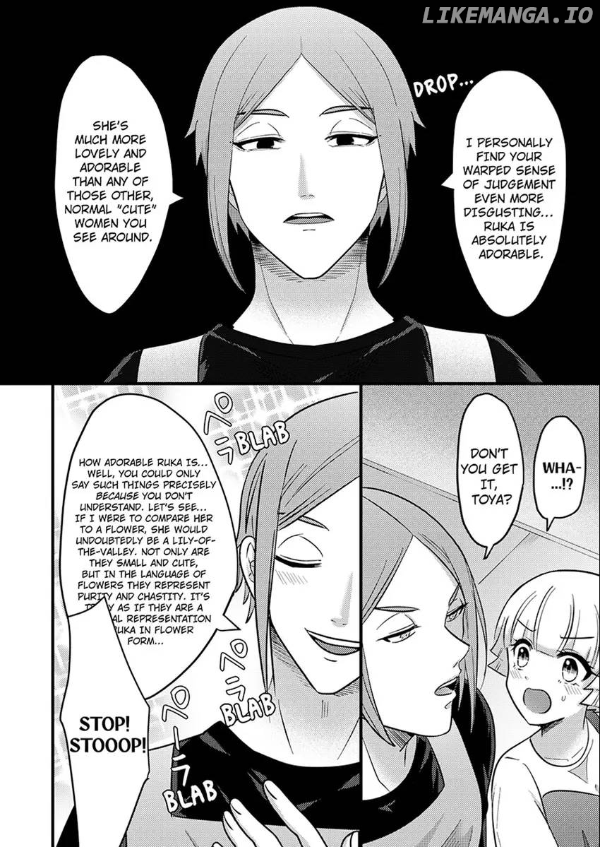 I Got Caught by an Unbelievable Pervert. Chapter 3 - page 14