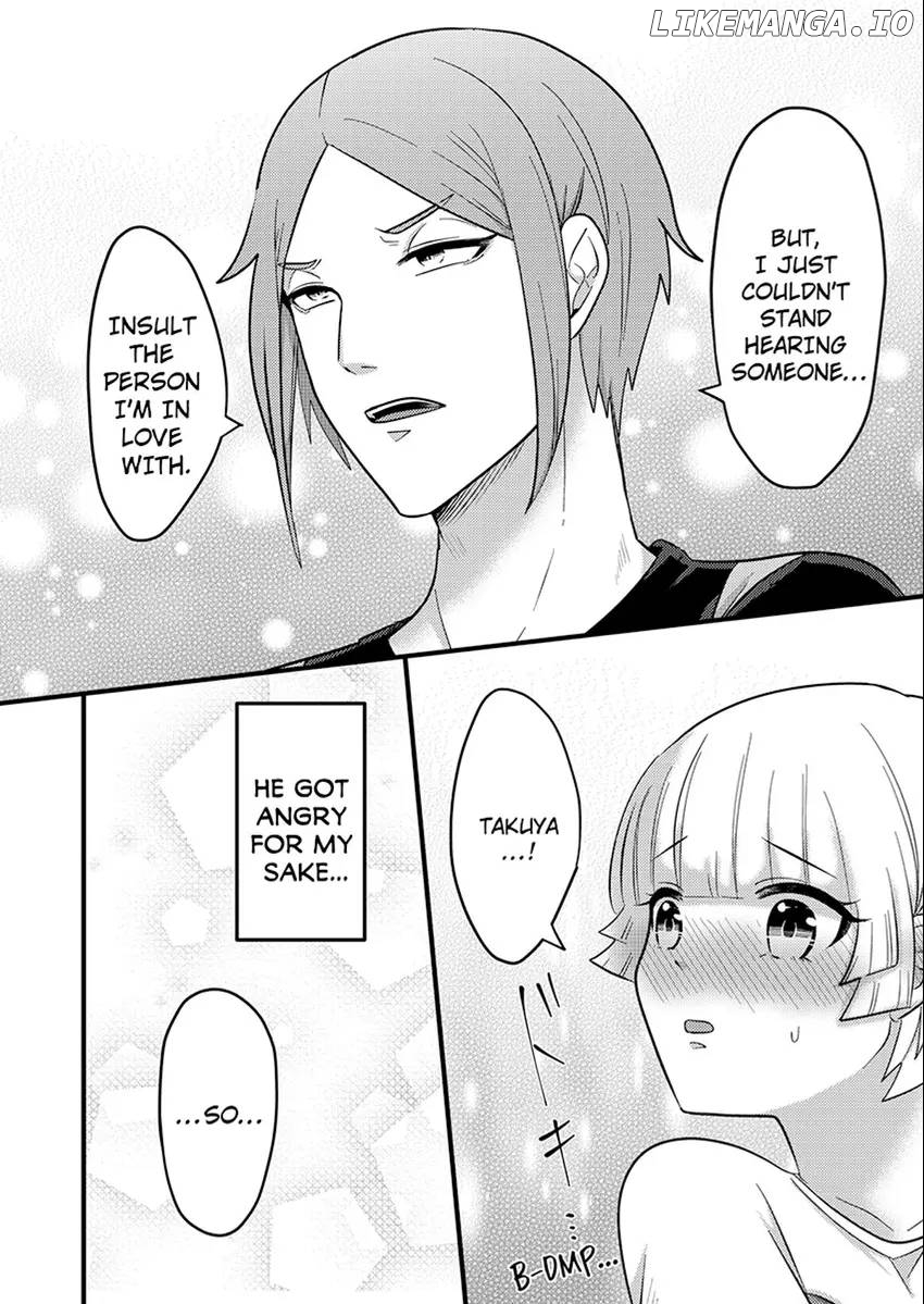 I Got Caught by an Unbelievable Pervert. Chapter 3 - page 16