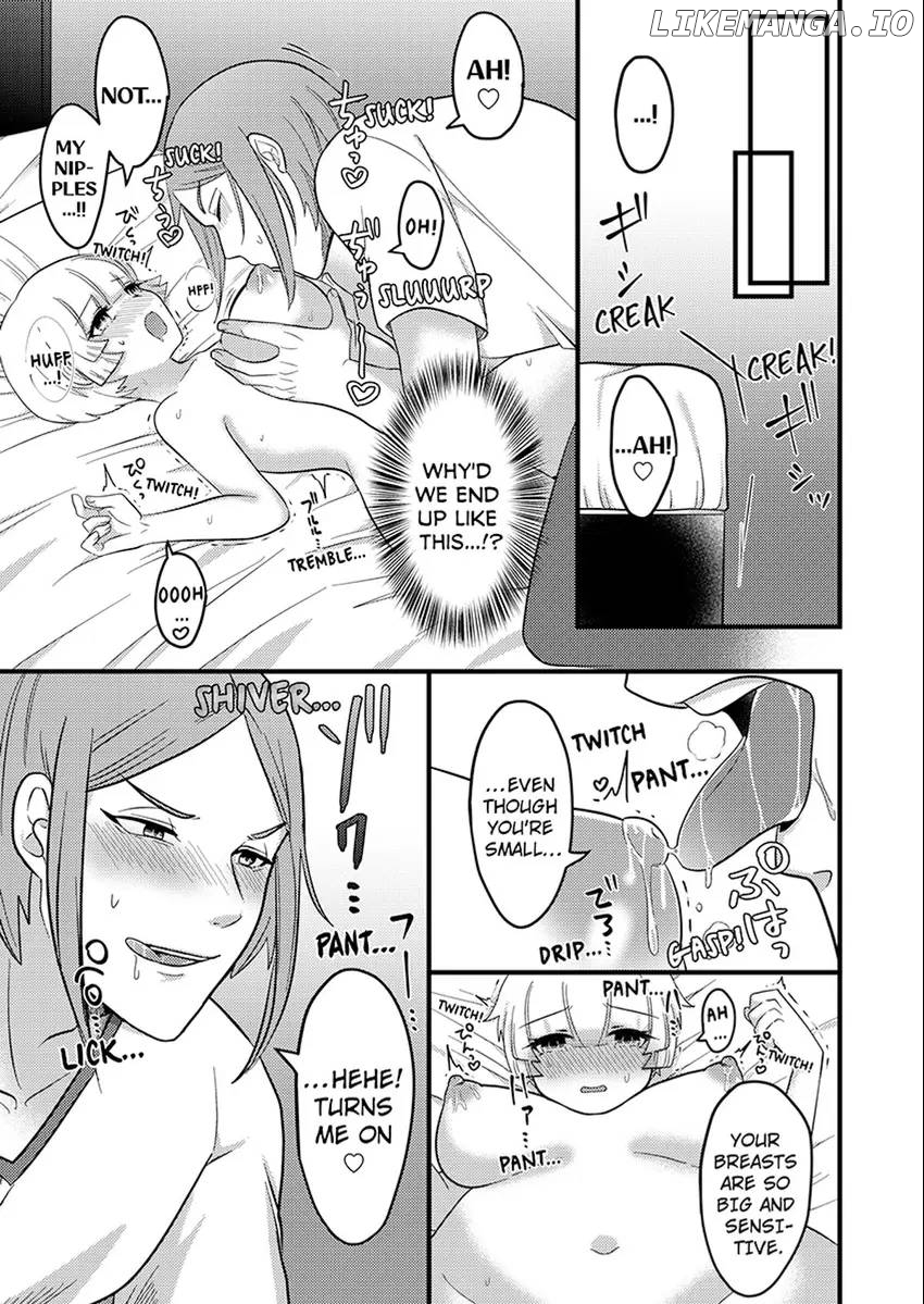 I Got Caught by an Unbelievable Pervert. Chapter 3 - page 17