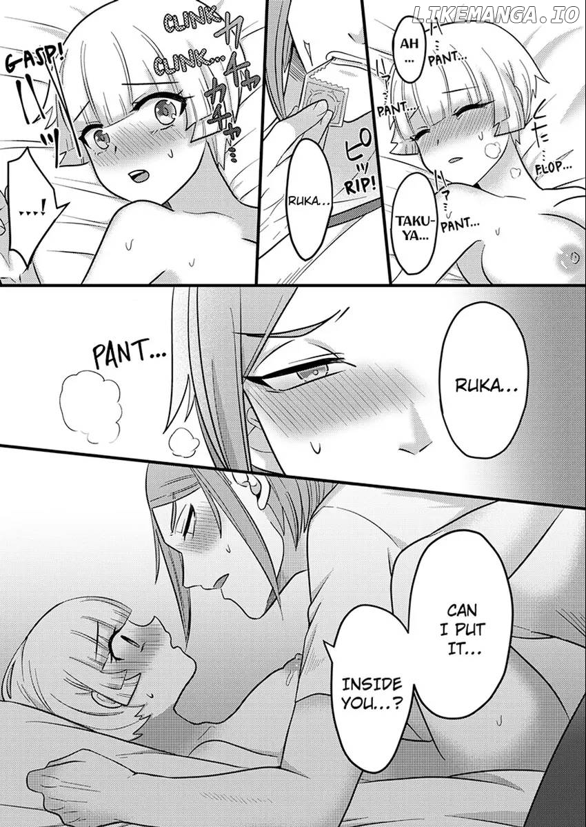 I Got Caught by an Unbelievable Pervert. Chapter 3 - page 19