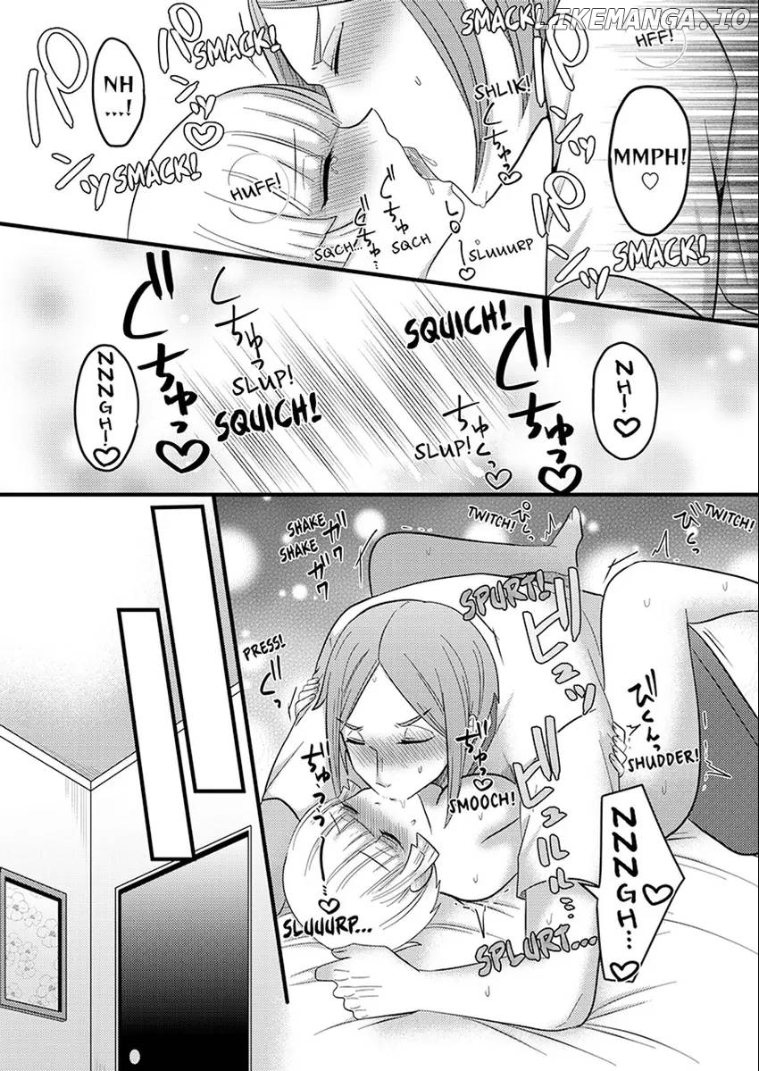 I Got Caught by an Unbelievable Pervert. Chapter 3 - page 23