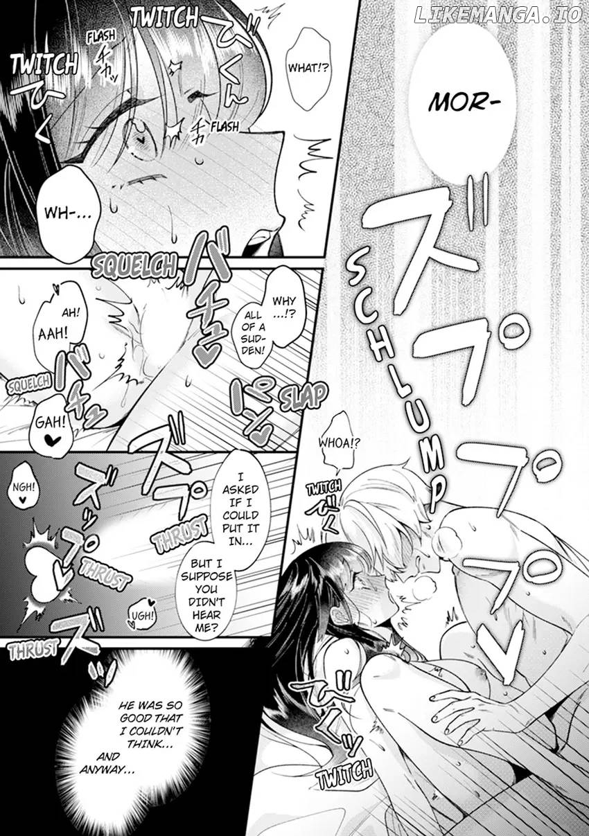 If You Fall for Me, I’ll Idolize You. ~My Fav Hot Guy Has Just ONE THING on His Mind!~ Chapter 4 - page 23