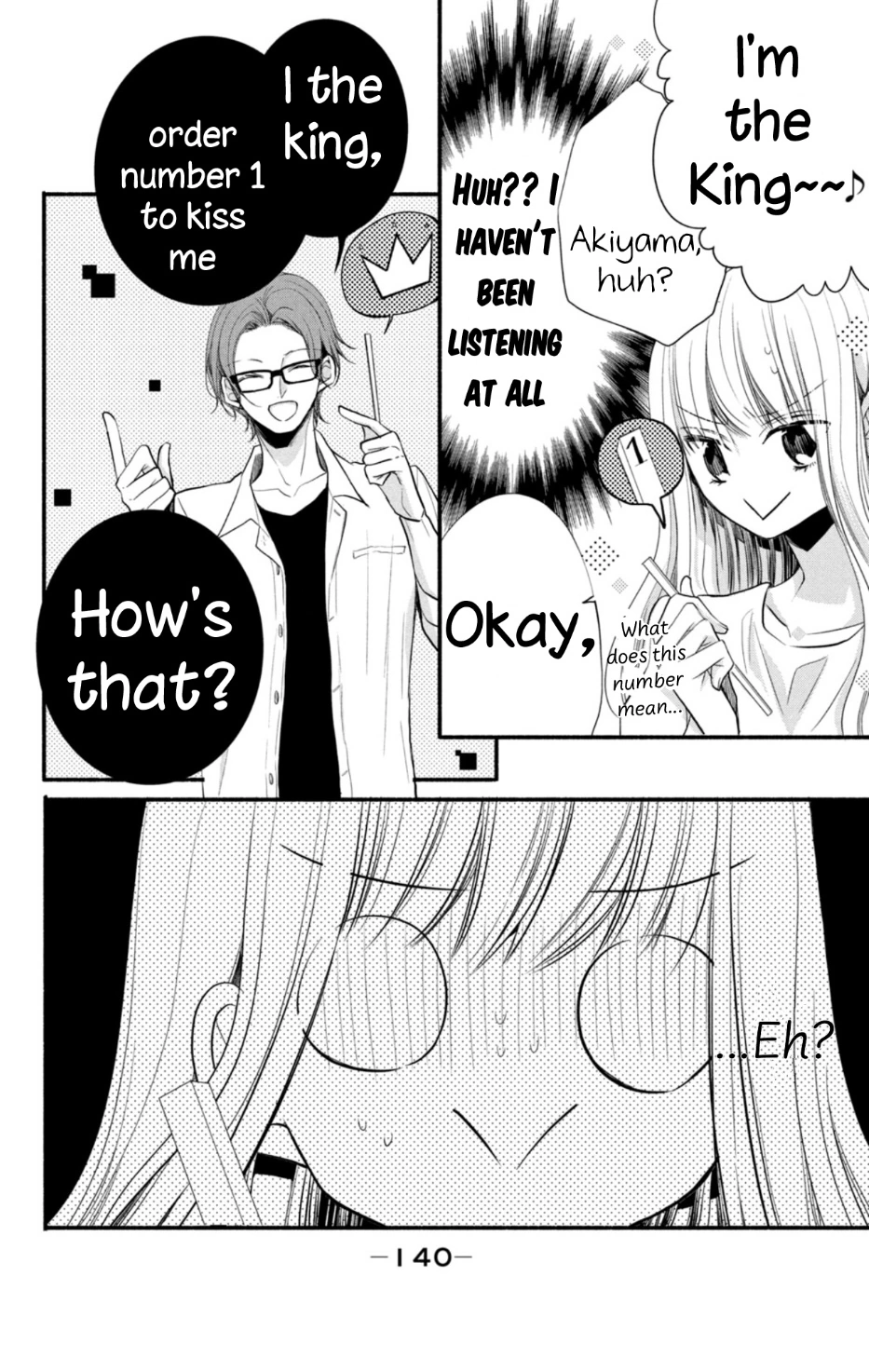 Shin Kondakedo Kataomoi Chapter 4 - page 18