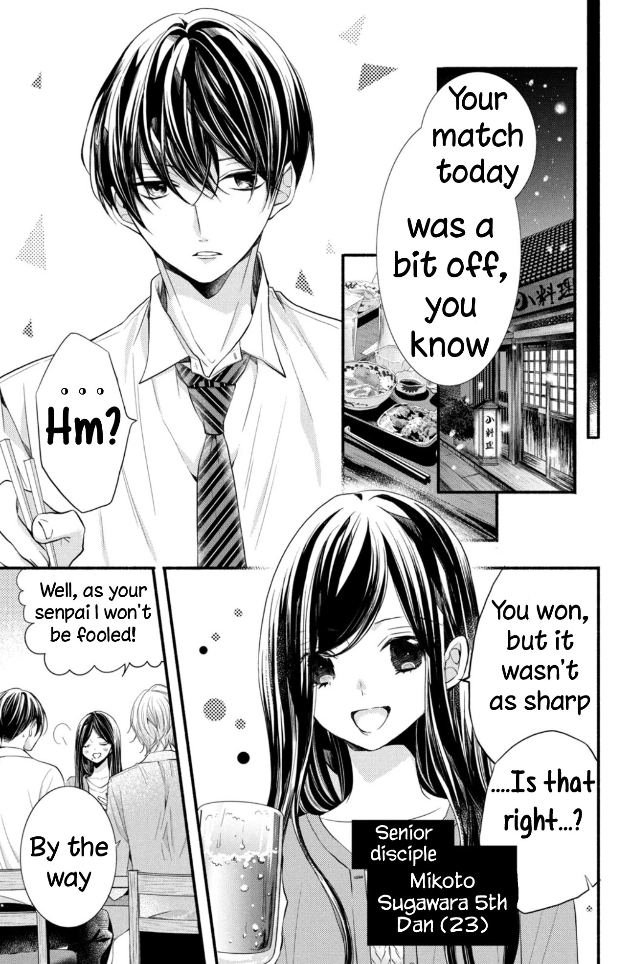Shin Kondakedo Kataomoi Chapter 4 - page 19
