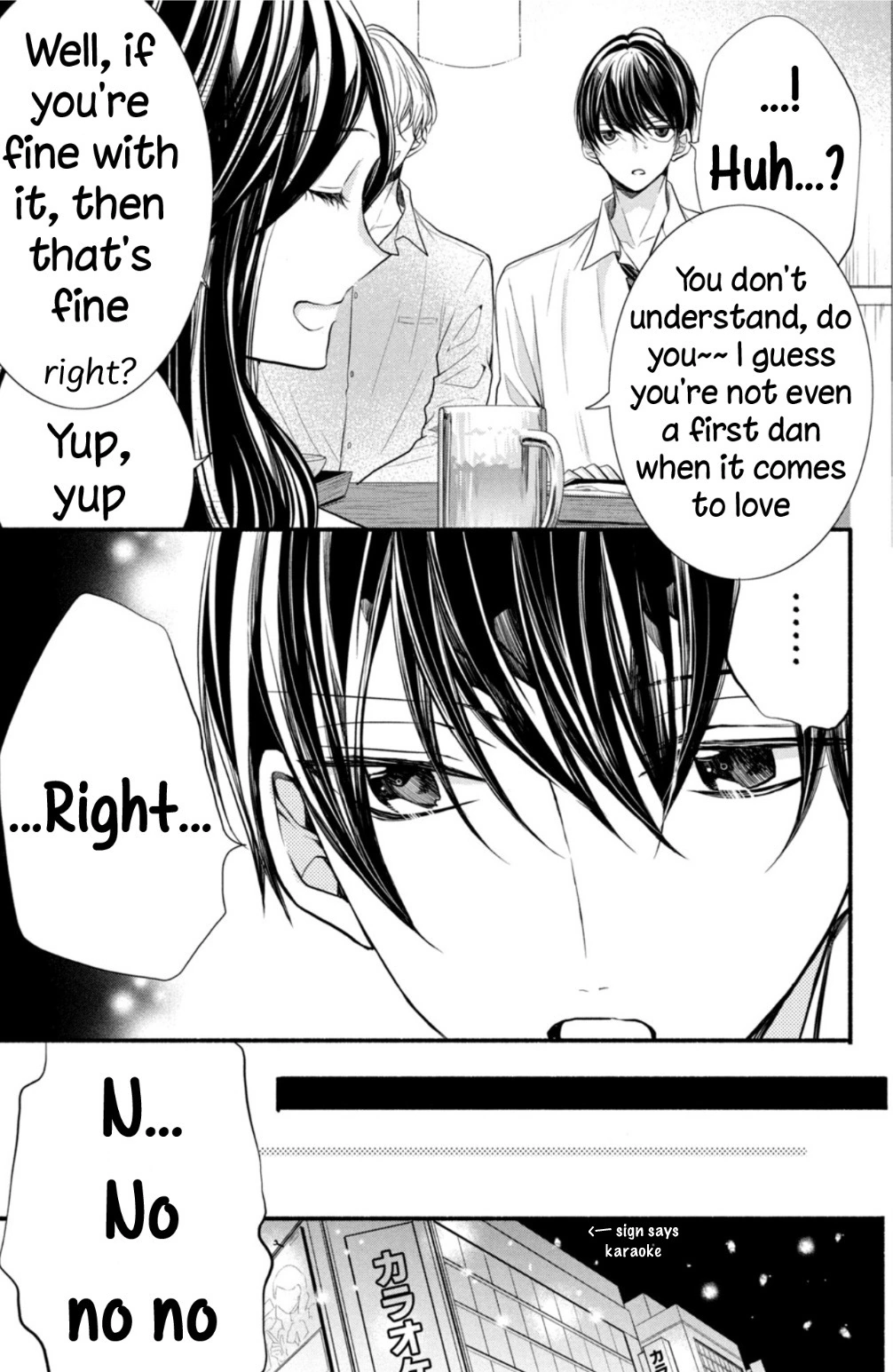 Shin Kondakedo Kataomoi Chapter 4 - page 23