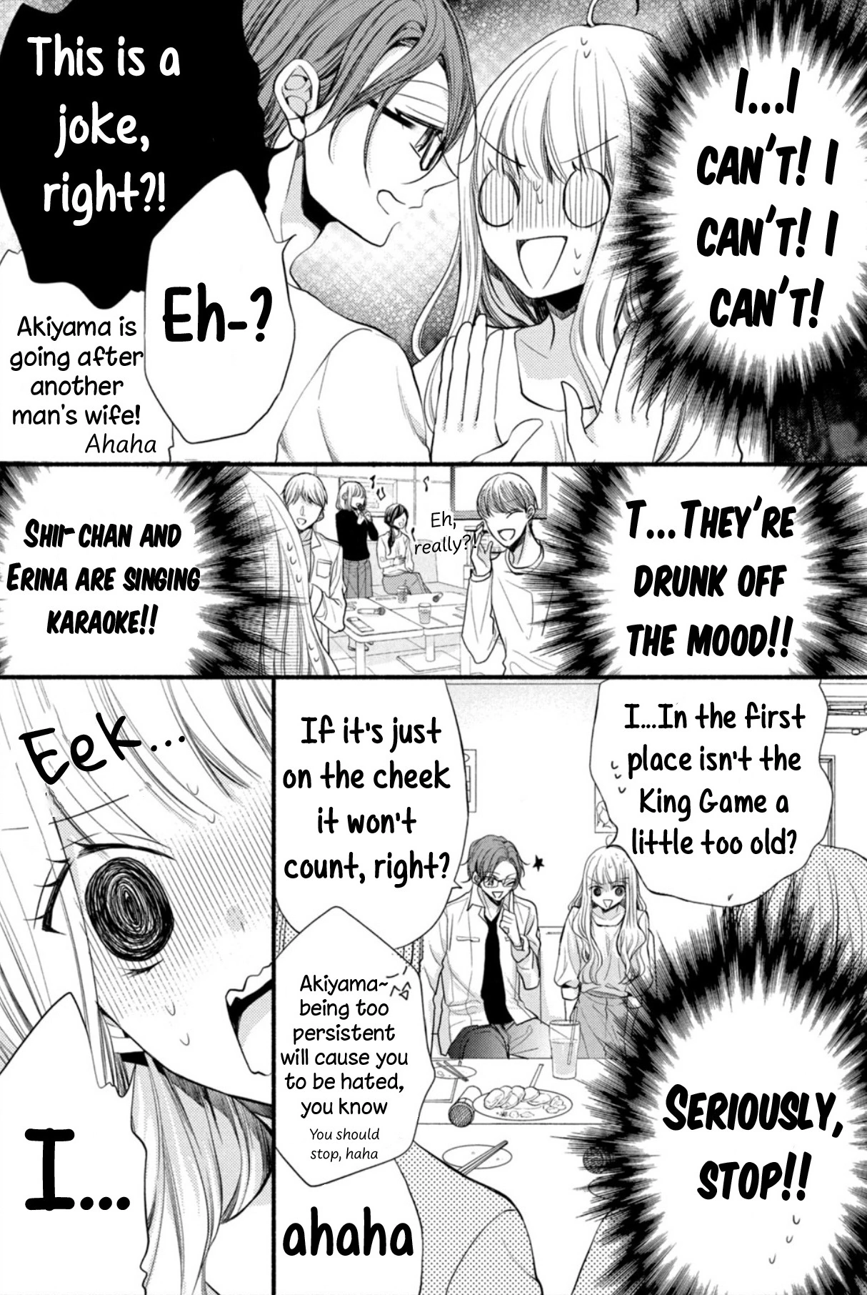 Shin Kondakedo Kataomoi Chapter 4 - page 24
