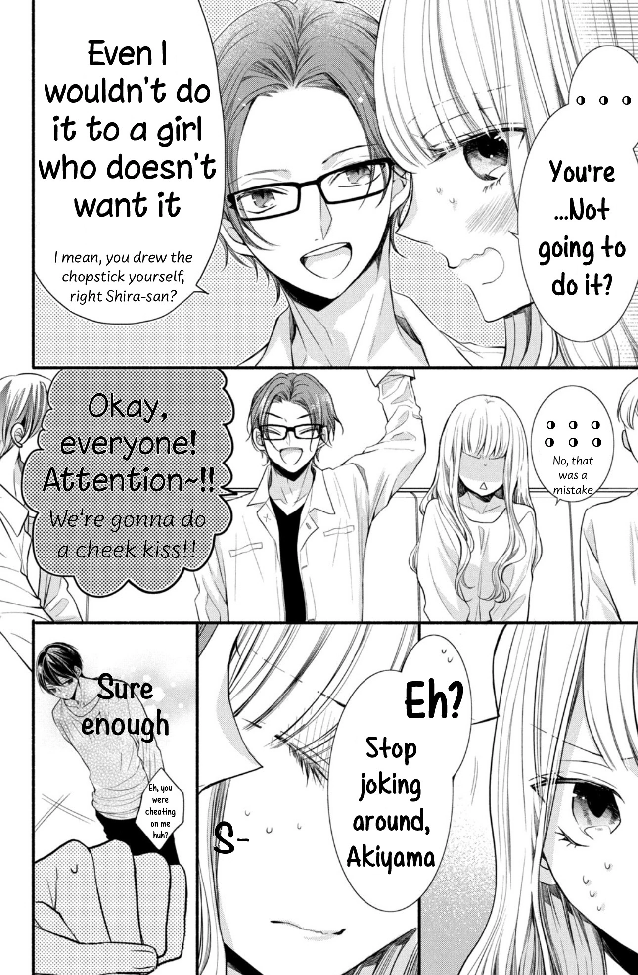Shin Kondakedo Kataomoi Chapter 4 - page 26