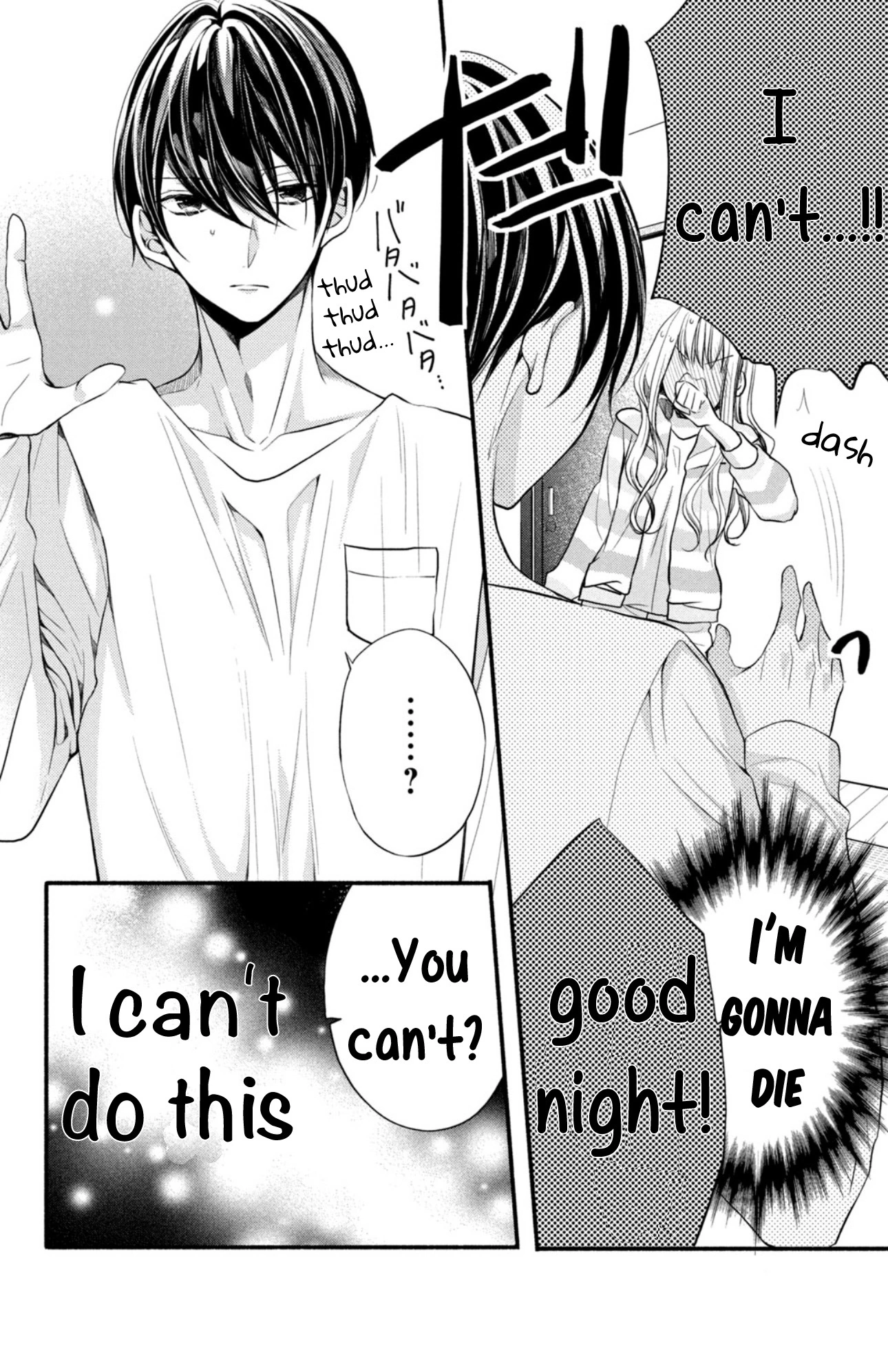 Shin Kondakedo Kataomoi Chapter 4 - page 6