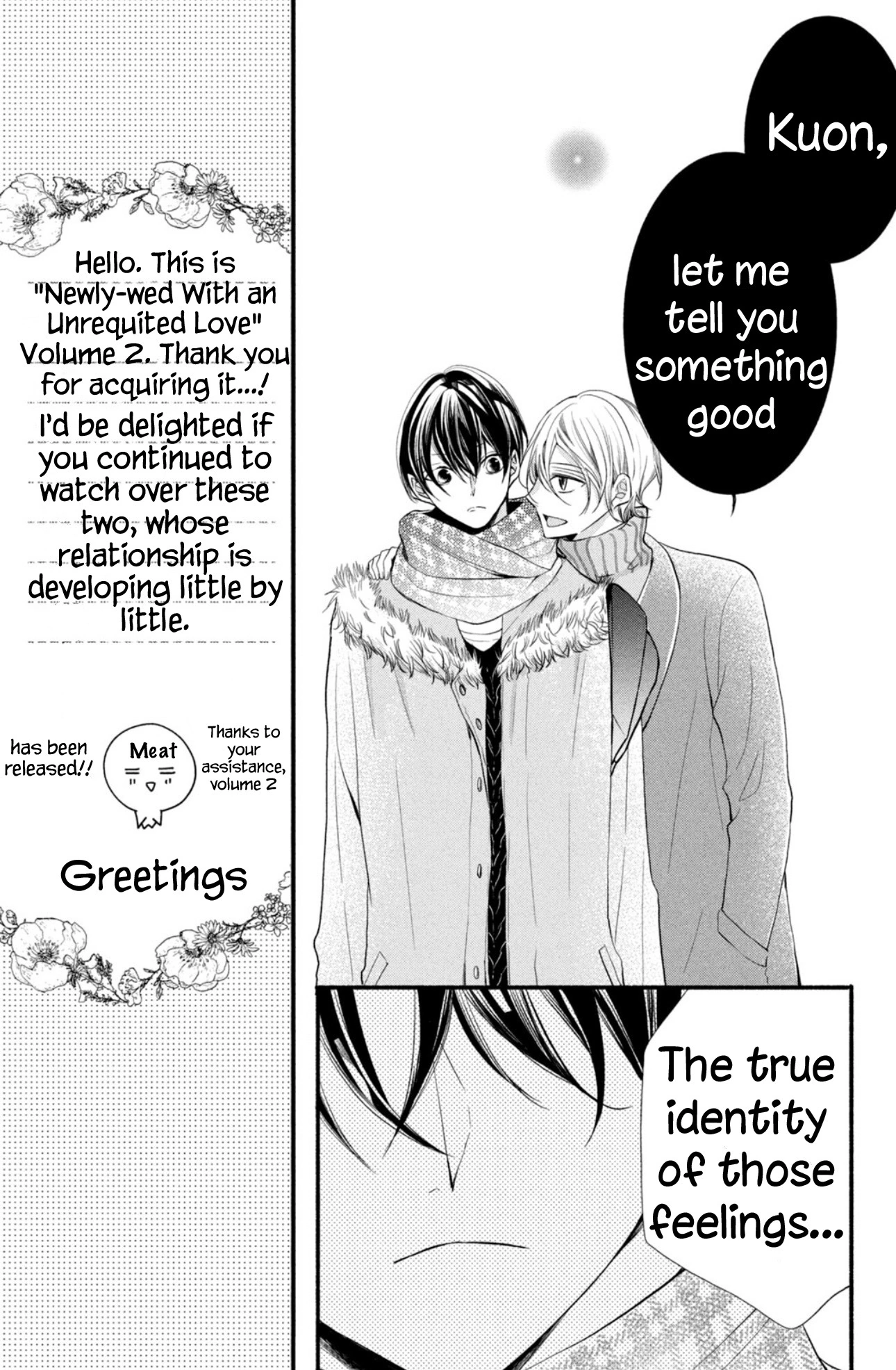 Shin Kondakedo Kataomoi Chapter 5 - page 21