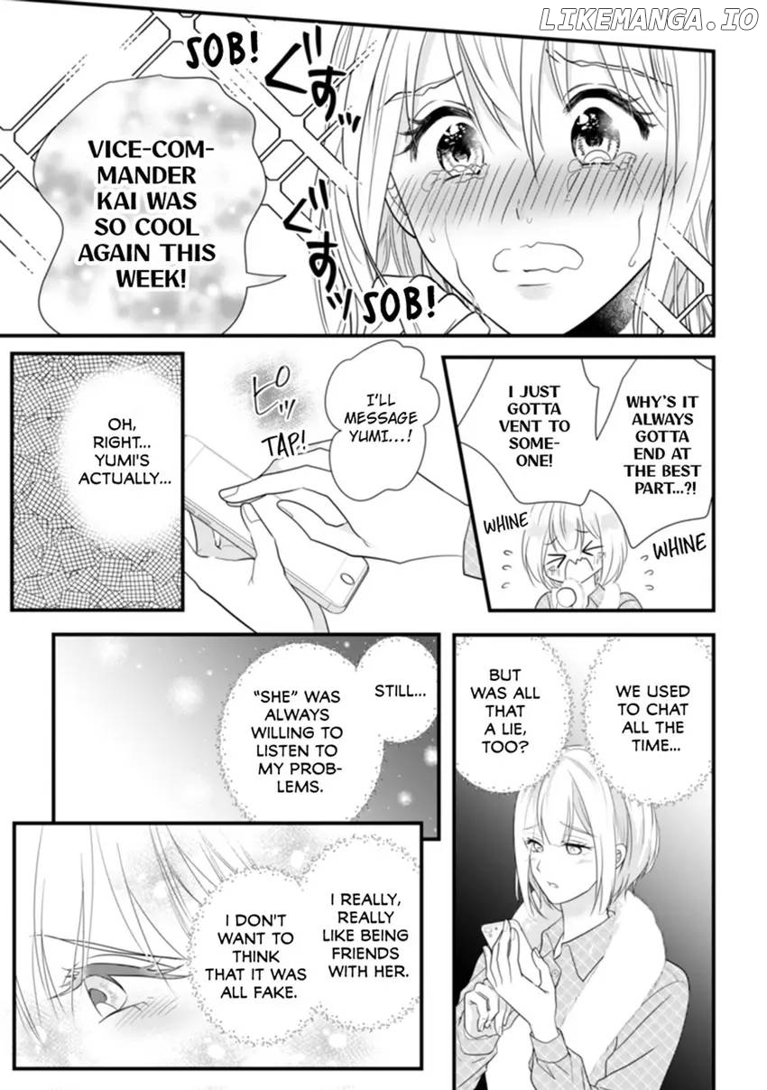The Nerd and Her Fantastical Boss: Oath to Treat You Right Chapter 2 - page 7